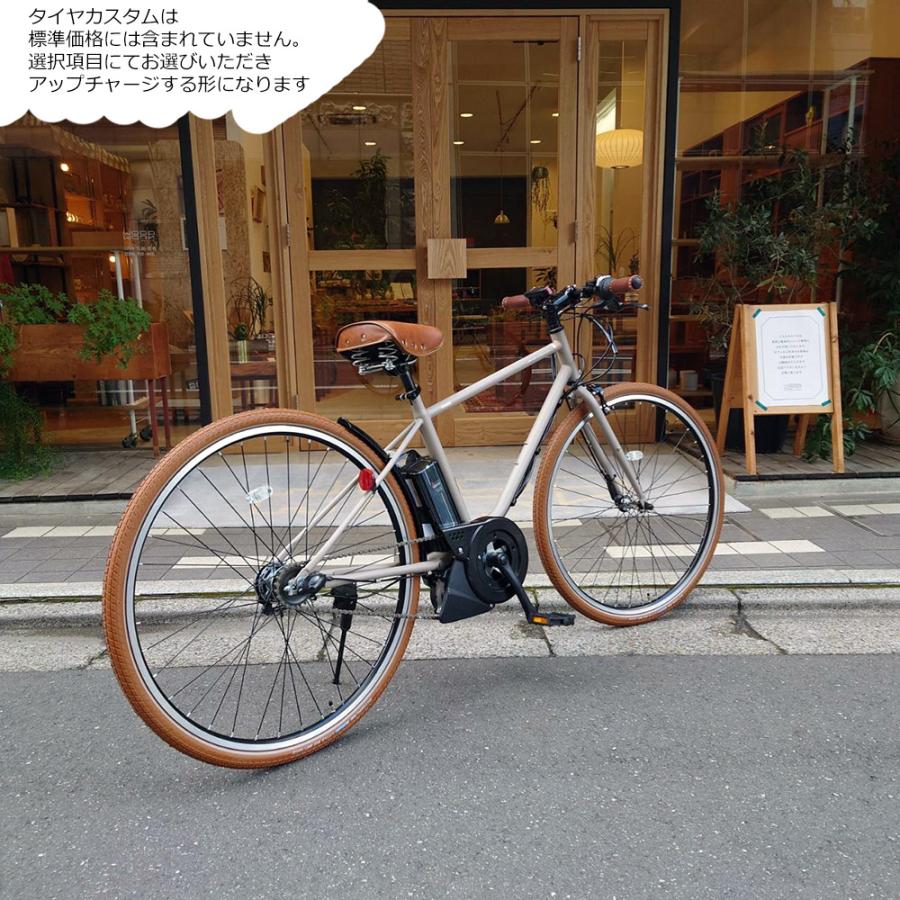 ヤマハ発動機 ライトブラウンカスタム PAS CRAIG(パスクレイグ) PAS CRAIG PLUS(パスクレイグプラス)  ヤマハ電動自転車/e-BIKEイーバイク 送料プランA : eハクセン ヤフー店 - 通販 - Yahoo!ショッピング