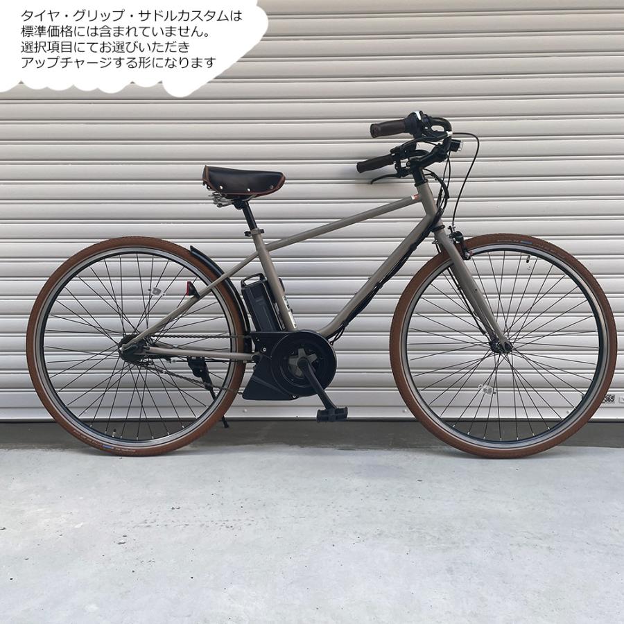 ヤマハ発動機 特価(予告なく終了) プロムナードハンドル/フルカスタム