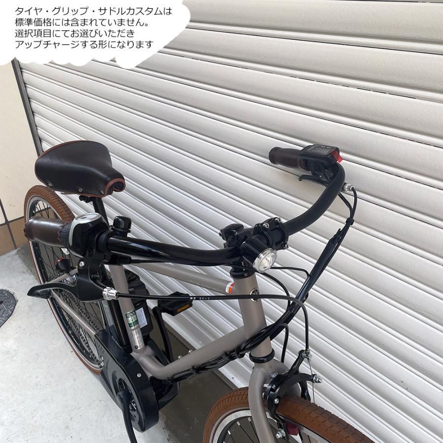 ヤマハ発動機 特価(予告なく終了) プロムナードハンドル/フルカスタム