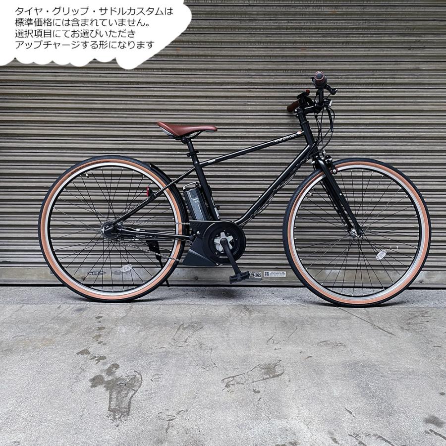 送料無料　電動自転車　ヤマハ　PAS 2 ヤマハ発動機 ヤマハ YAMAHA 電動アシスト自転車 2025年モデル