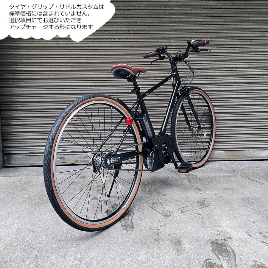 ゆったりと乗れる2024モデル パスクレイグ チョイカスタム