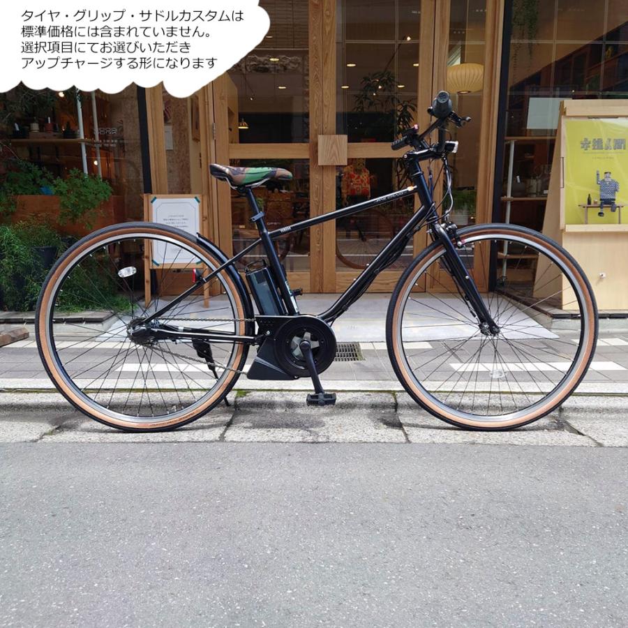ヤマハ発動機 特価(予告なく終了) スプレッドライザーバー搭載/フル