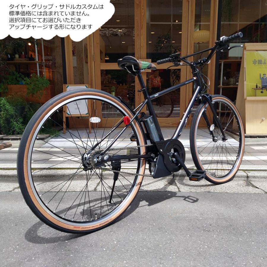 ヤマハ発動機 特価(予告なく終了) スプレッドライザーバー搭載/フル