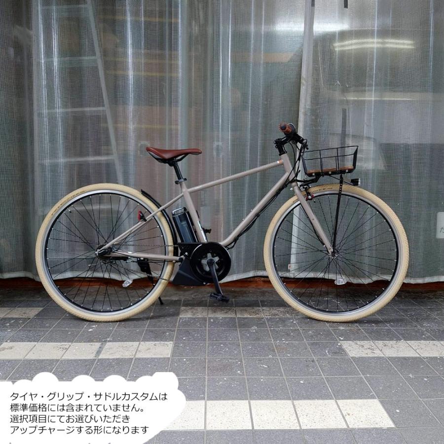 ヤマハ発動機 底板Sウッドローバスケット搭載フルカスタム PAS