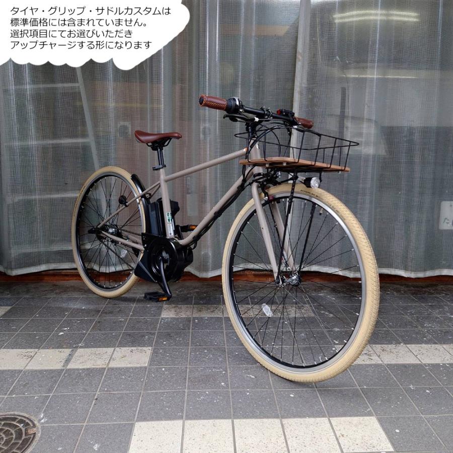 ヤマハ発動機 特価(予告なく終了) Sウッドローバスケット搭載フル