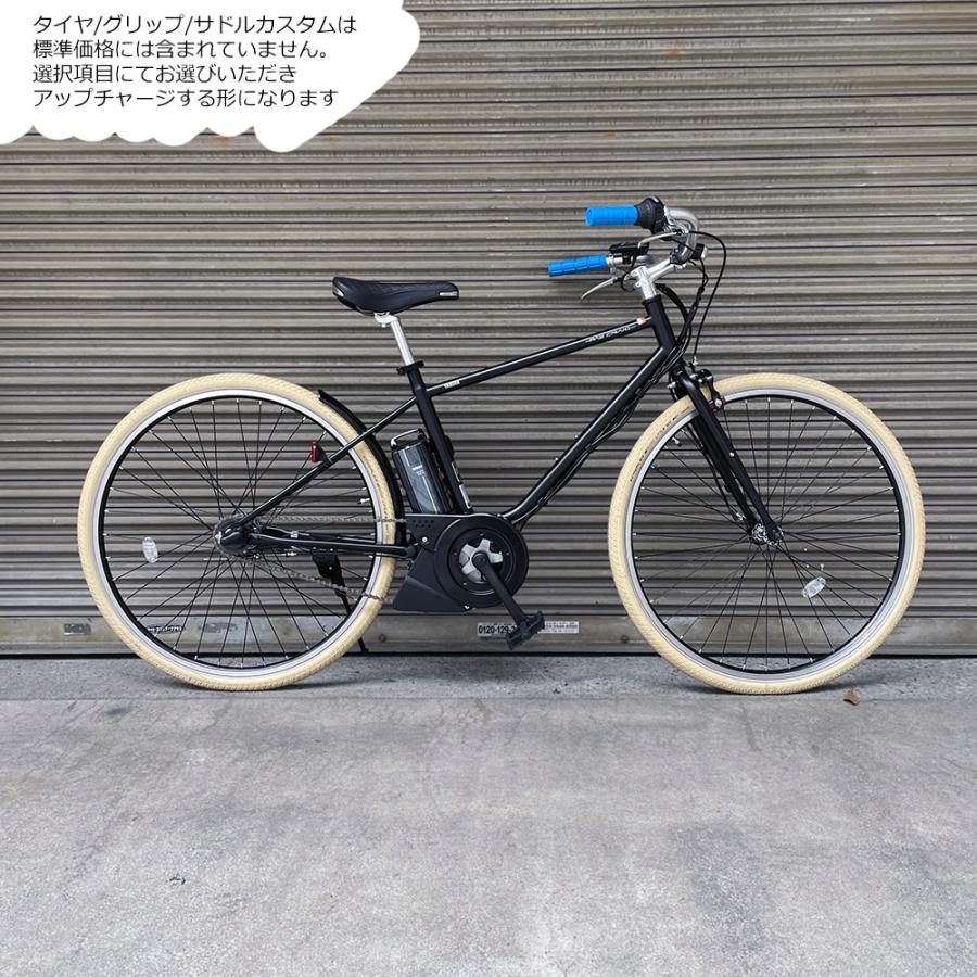 e*9様 夏休みSALE【匿名送料無料】YAMAHApiaggeroNP-12ス ヤマハ発動機 シルバーパーツ+プロムナードハンドル/フル