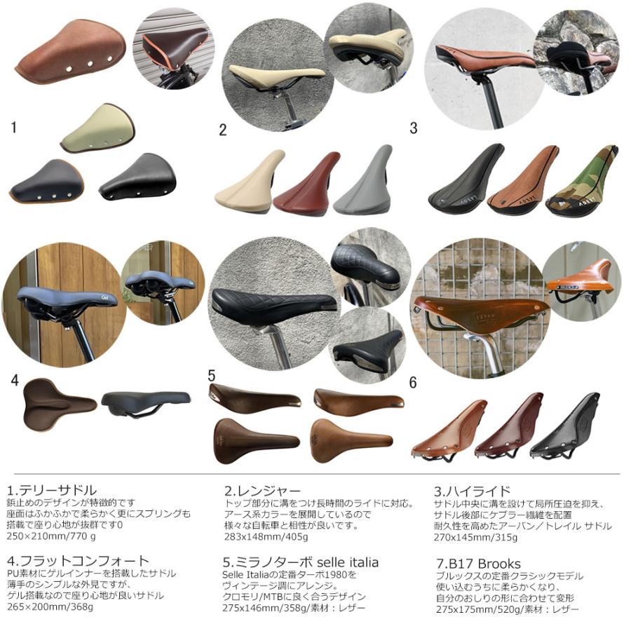 ヤマハ発動機 シルバーパーツ+プロムナードハンドル/フル ヤマハ発動機 シルバーパーツ+プロムナードハンドル/フル