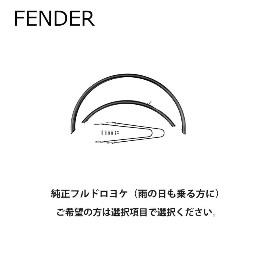 【e- Bikeカスタム】アヘッド化特注パーツ非売品カスタムハンドル ヤマハ発動機 シルバーパーツ+プロムナードハンドル/フル