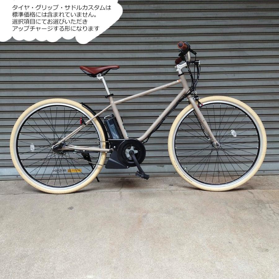 MATE X 純正 ハンドル セット ライザーバー MATE X 純正 ハンドル セット ライザーバー ライザーバー