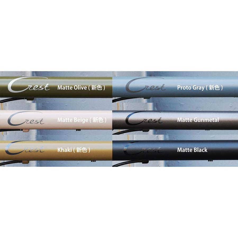 tern 最大7000円クーポン 数量限定特価(akibo) CREST(クレスト