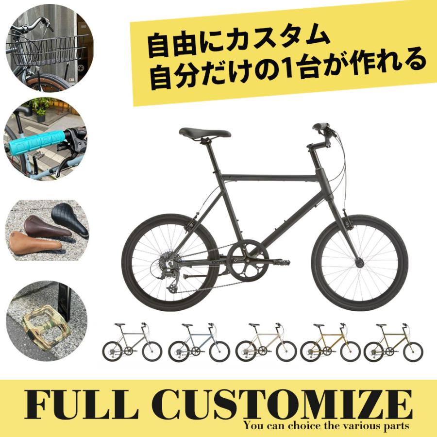 tern 限定特価(akibo/予告なく終了) フルカスタムチョイス CREST tern 限定特価(akibo/予告なく終了) フルカスタムチョイス CREST