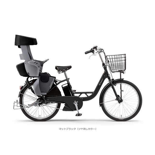 PAS Crew CREW(パス クルー) フルカスタム/24インチモデル 2025モデル