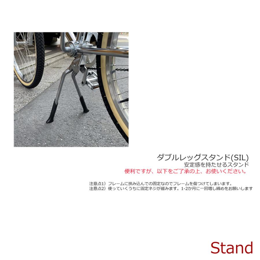 特価ご提案中 THE CRUISER - 24