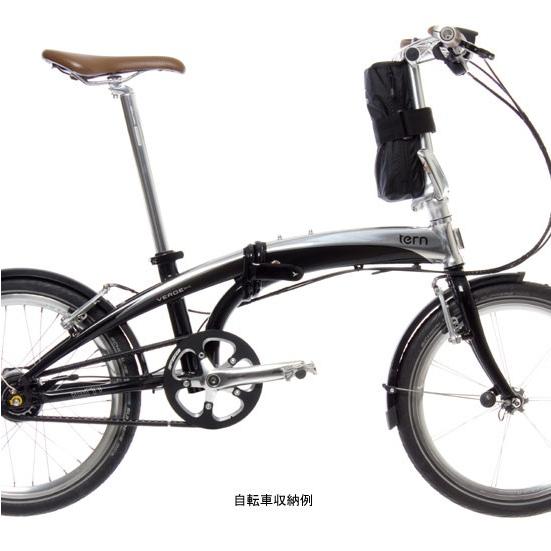 tern TERN(ターン) CARRY ON COVER2.0 (キャリーオンカバー2.0) 20/24