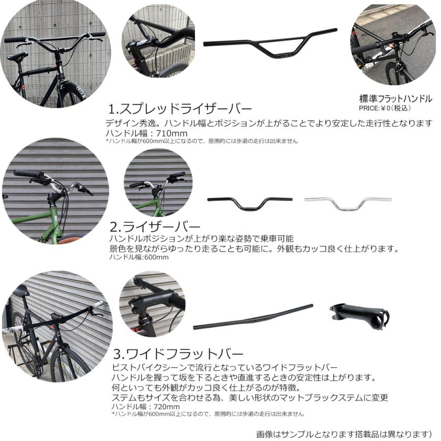 フジ（Fuji） 限定特価！ フルカスタム DECLARATION(デクラレーション