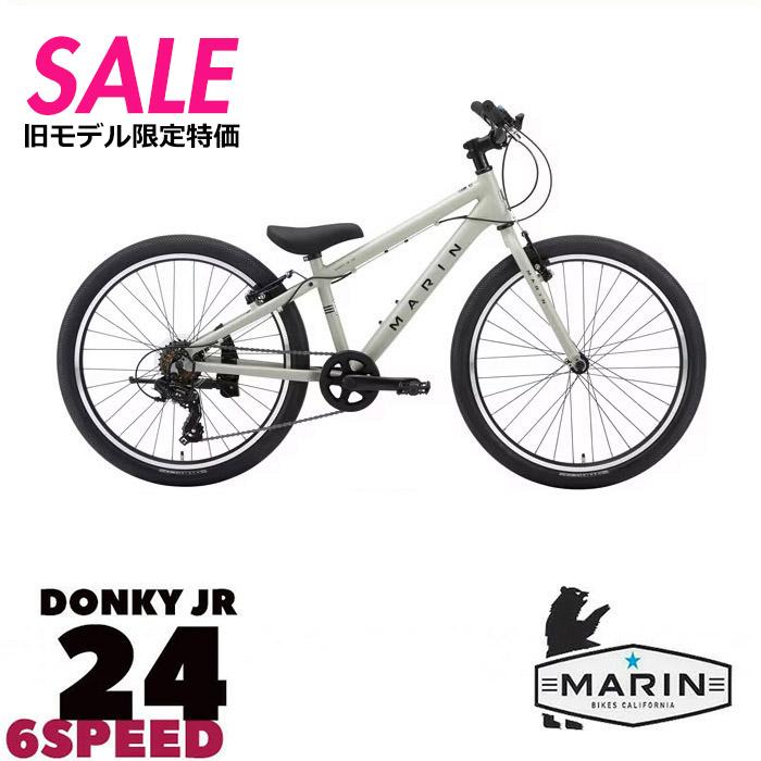 MARIN 子供用自転車 24インチ DONKY JR24 ホワイト MARIN（マリン） 旧モデル数量限定特価！ DONKY JR24 6SPEED 2025