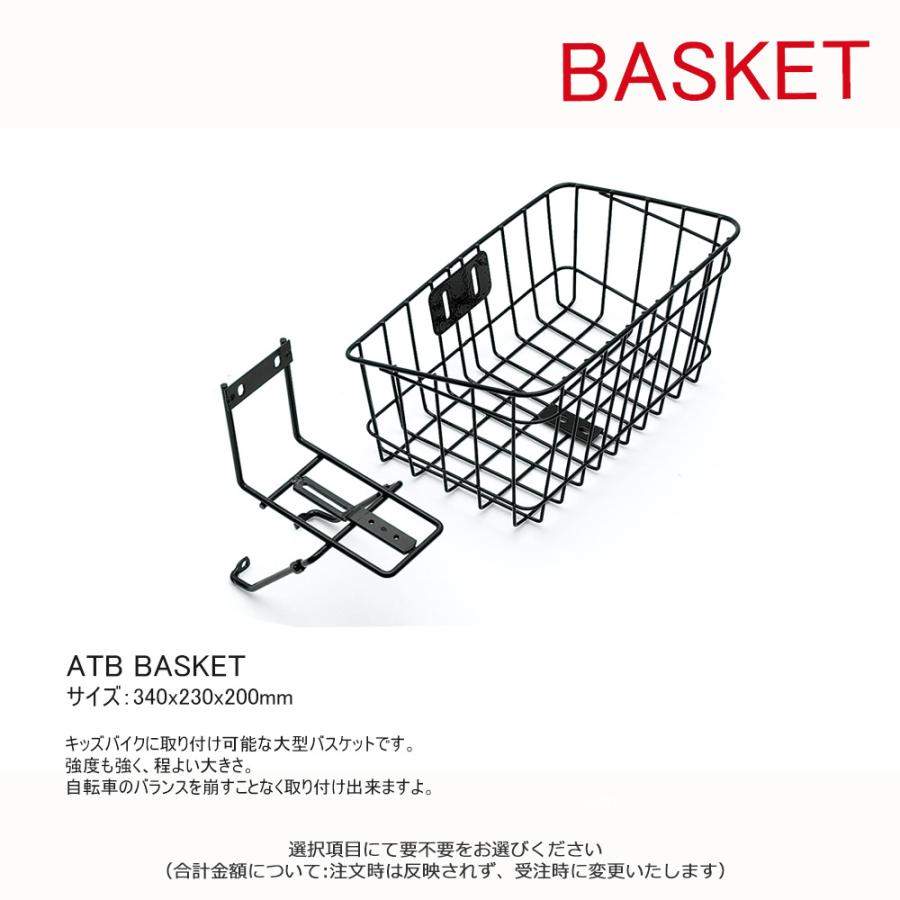 MARIN 最大5000円クーポン配布 DONKY JR26 2025モデル/MARIN