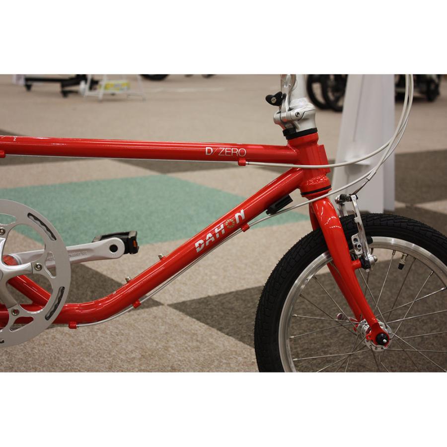 DAHON 限定特価(akibo/予告なく終了) D ZERO(Dゼロ) DAHON DAHON 限定特価(akibo/予告なく終了) D ZERO(Dゼロ) DAHON