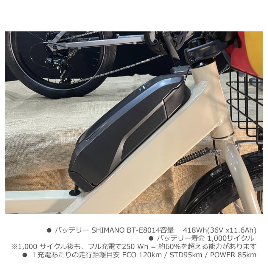 BRUNOバイク電動自転車【バッテリーほぼ新品】 Amazon.co.jp: 電動自転車バッテリー コネクタ - 電動自転車