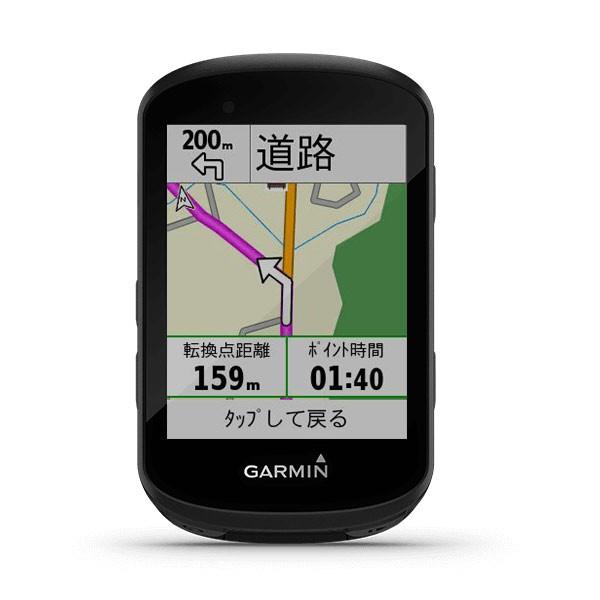 Garmin ガーミン EDGE530セット Edge 530セット | スポーツ＆アウトドア | Garmin 日本