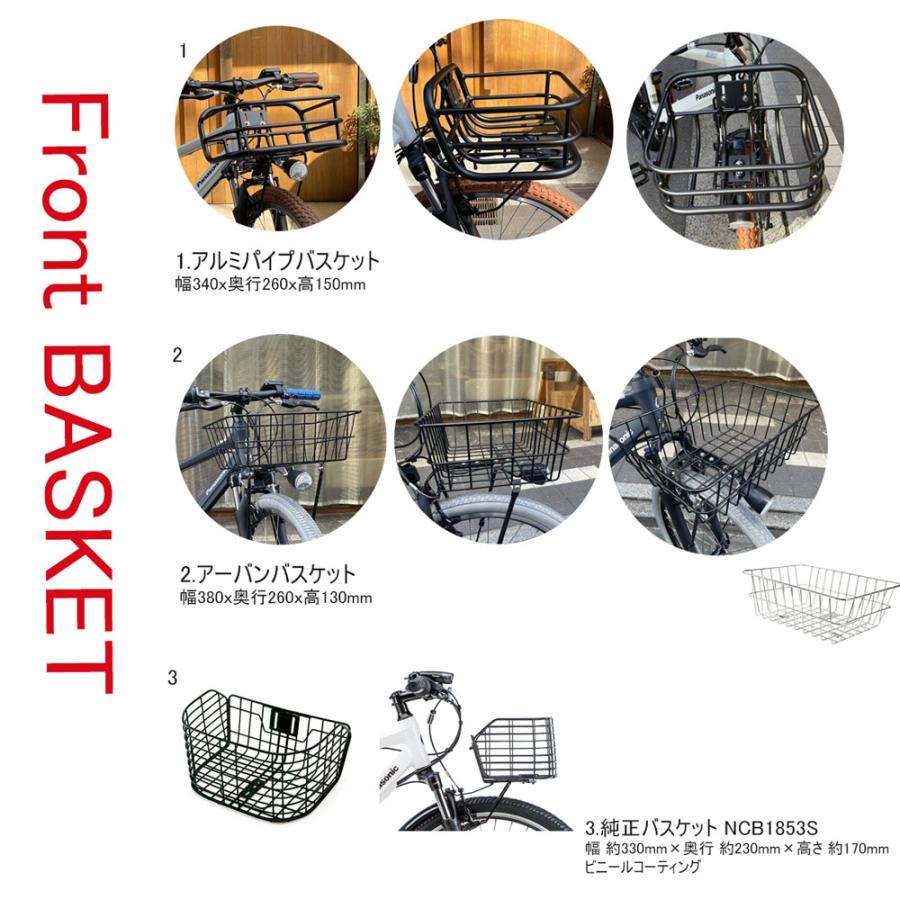 Hurryer フルカスタムチョイス HURRYER(ハリヤ) BE-ELH642 Hurryer フルカスタムチョイス HURRYER(ハリヤ) BE-ELH642