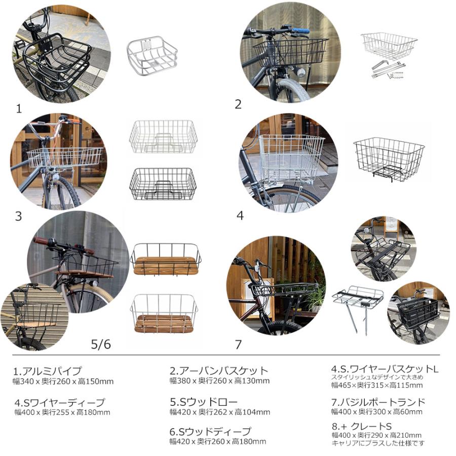 Hurryer フルカスタムチョイス HURRYER(ハリヤ) BE-FH671 パナソニック