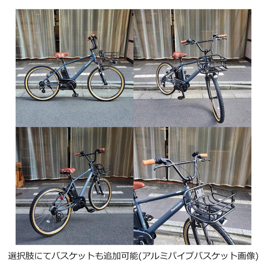 Hurryer 本格BMXハンドル搭載厳選カスタム HURRYER(ハリヤ) BE-FH671