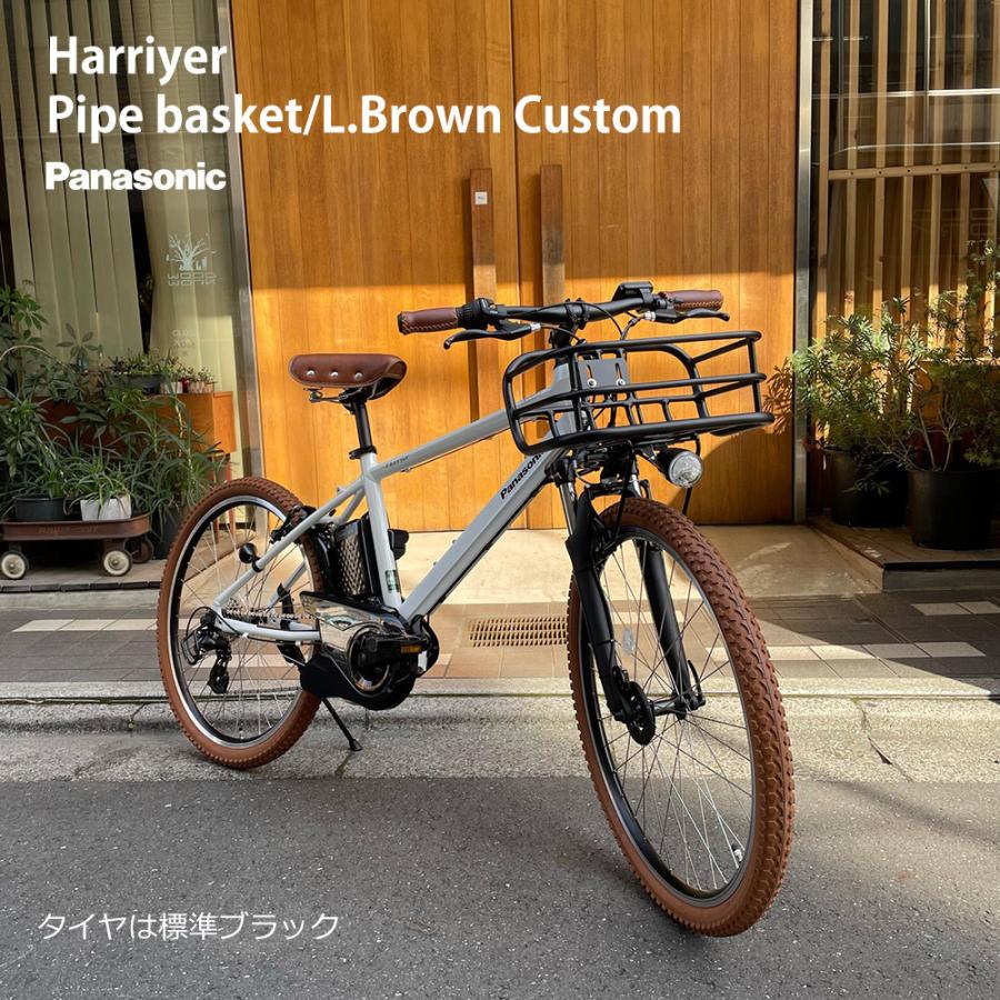 Hurryer パイプバスケット/ライトブラウン HURRYER(ハリヤ) BE Hurryer パイプバスケット/ライトブラウン HURRYER(ハリヤ) BE