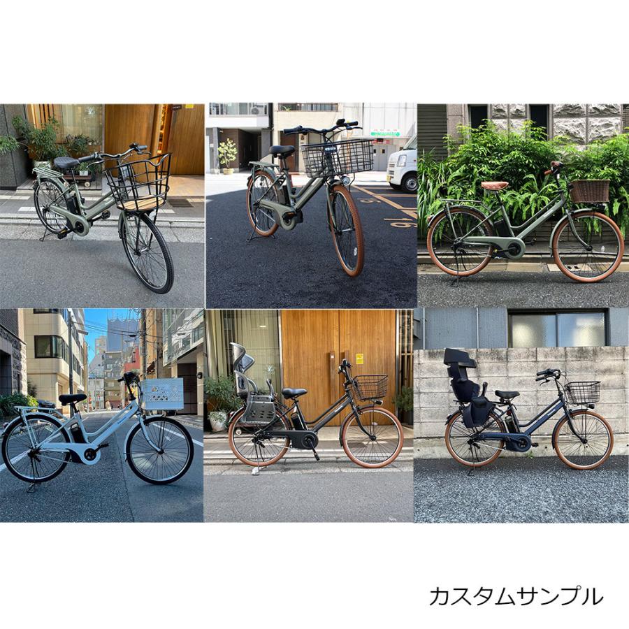 TIMO フルカスタムモデル S（ティモS） 26インチ (BE-FTS633)FULL