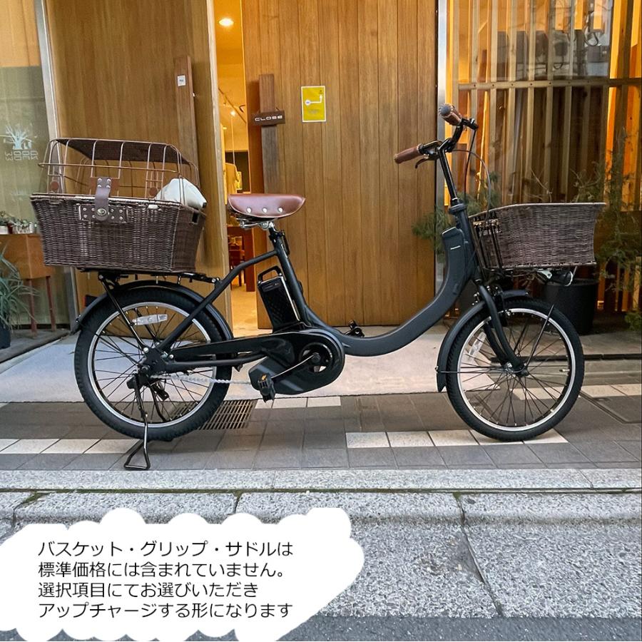 ペット乗せられる　パナソニックBE-FSW011Bカスタム用カゴ×ハンドルのみ SW ペット乗せBUDDYバスケット搭載/フルカスタム SWエス