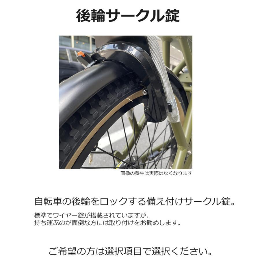 OFF Time 最大7000円クーポン(2/25一杯) ブルホーンカスタム OFF TIME