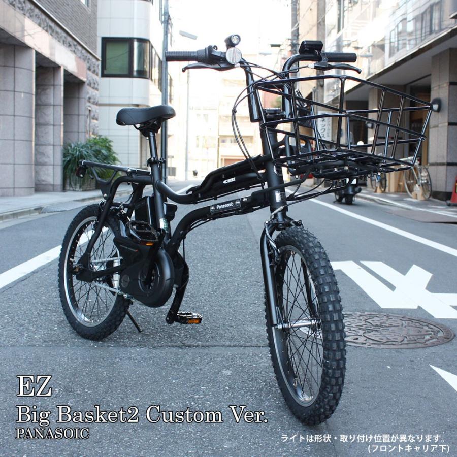 在庫有　ビッグバスケット　EZ Big BASKET2(イーゼット) BE-FZ031　パナソニック電動自転車　送料プランA　 23区送料2700円（注文後修正） : elz03-bas2 : eハクセン ヤフー店 - 通販 - Yahoo!ショッピング