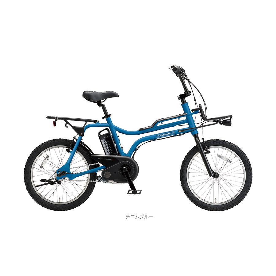 EZ 4000円オフ(予告なく終了) ガモーウッドバスケット前後搭載