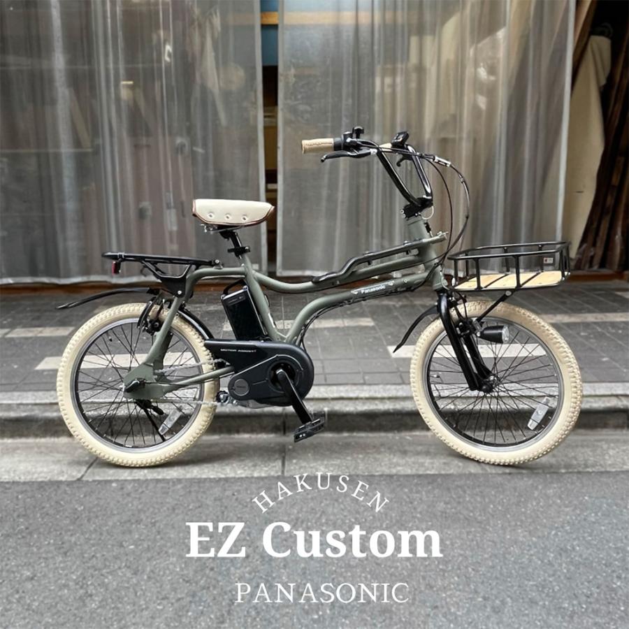 EZ 在庫有 アーバンウッドバスケット/厳選カスタム EZ EZ 在庫有 アーバンウッドバスケット/厳選カスタム EZ