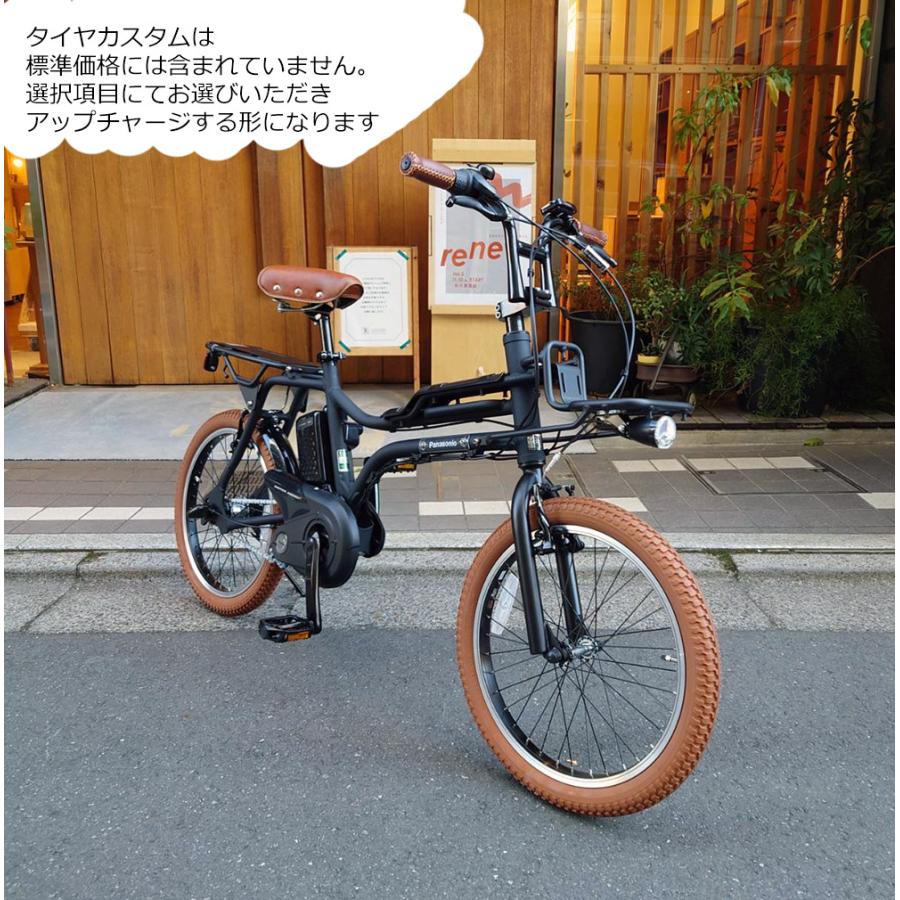 EZ 在庫有 ライトブラウンカスタム EZ(イーゼット) BE-FZ031 EZ 在庫有 ライトブラウンカスタム EZ(イーゼット) BE-FZ031