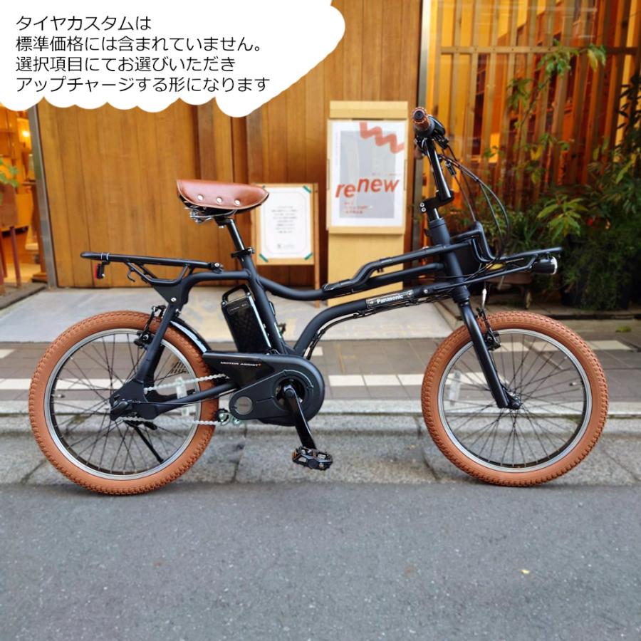 EZ 在庫有 ライトブラウンカスタム EZ(イーゼット) BE-FZ031 EZ 在庫有 ライトブラウンカスタム EZ(イーゼット) BE-FZ031