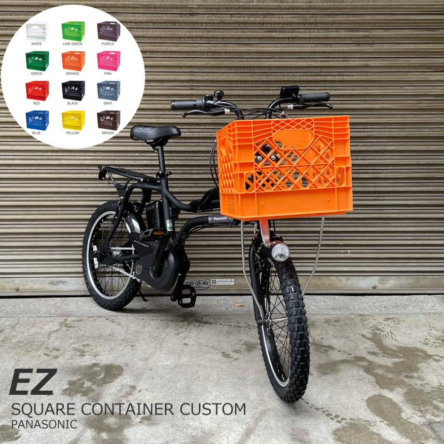 EZ 在庫有 スクエアコンテナ EZ SQUARE CONTAINER(イーゼット EZ 在庫有 スクエアコンテナ EZ SQUARE CONTAINER(イーゼット