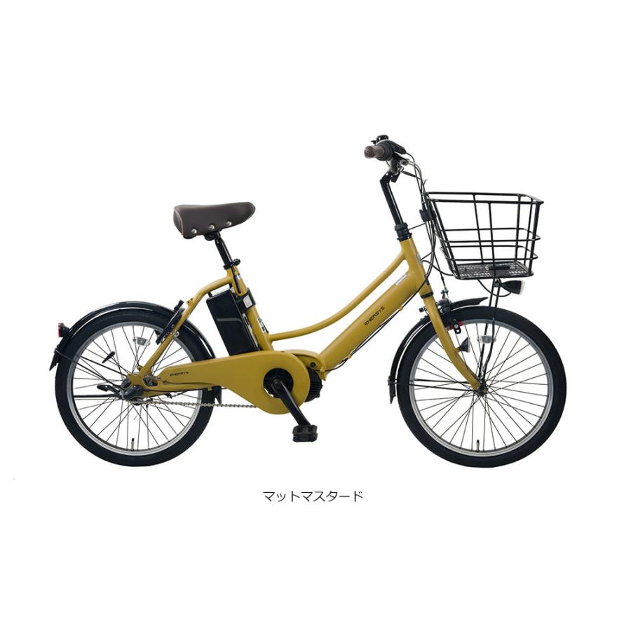し*ん様 購入できます！シティサイクル ブラウンバスケット付き　持ち帰れる方限定 PAS CITY ENERSYS COMPACT(エナシスコンパクト)【ビッグウッド