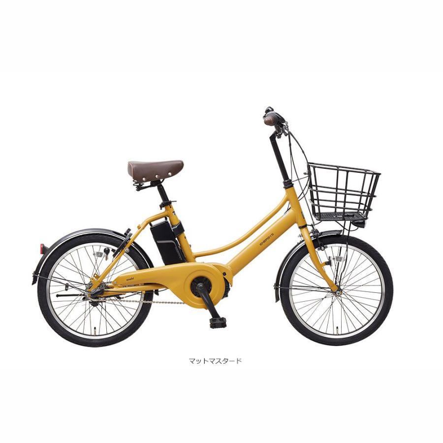 イエロー 電動アシスト自転車 前バスケット付き PAS CITY 底板ビッグウッドバスケットを搭載 ENERSYS COMPACT(エナシス