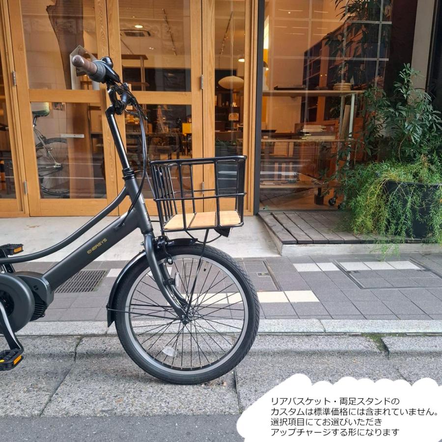 PAS CITY 底板ビッグウッドバスケットを搭載 ENERSYS COMPACT(エナシス