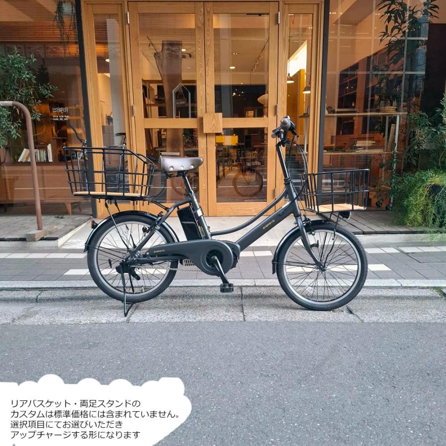 PAS CITY 底板ビッグウッドバスケットを搭載 ENERSYS COMPACT(エナシス