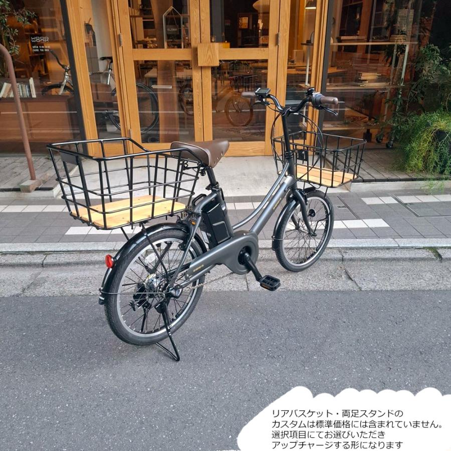 PAS CITY 底板ビッグウッドバスケットを搭載 ENERSYS COMPACT(エナシス