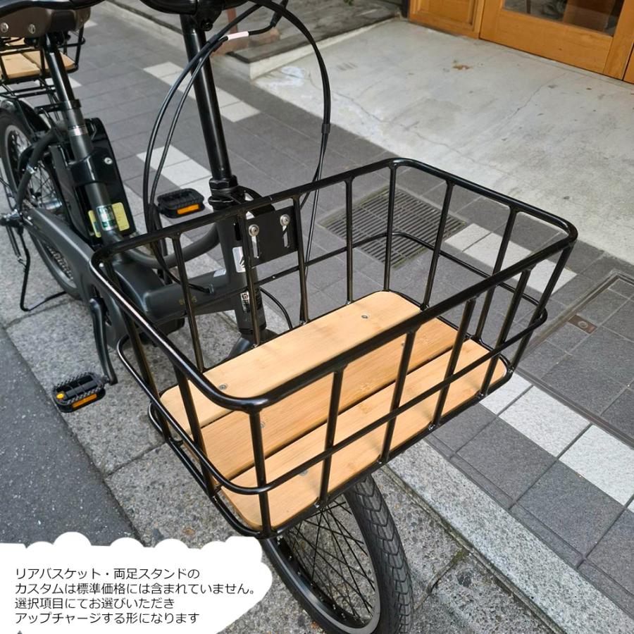 PAS CITY 底板ビッグウッドバスケットを搭載 ENERSYS COMPACT(エナシス