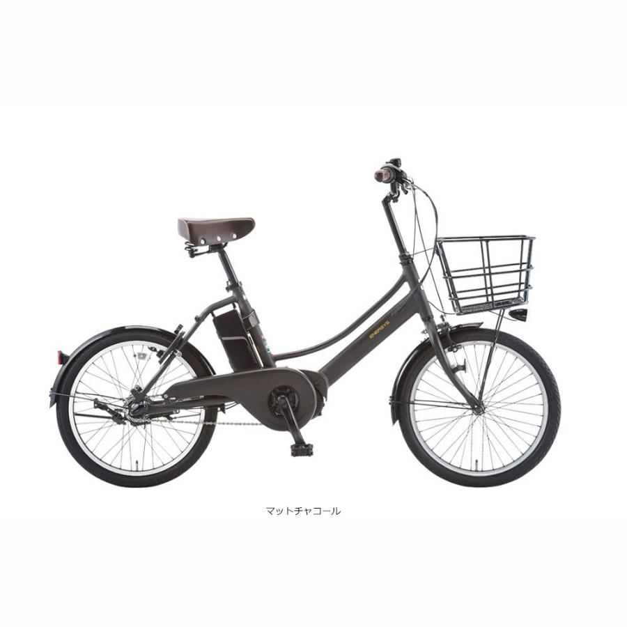 PAS CITY ENERSYS COMPACT FULL CUSOM(エナシスコンパクトフルカスタム