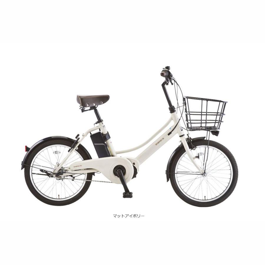 PAS CITY ENERSYS COMPACT FULL CUSOM(エナシスコンパクトフルカスタム
