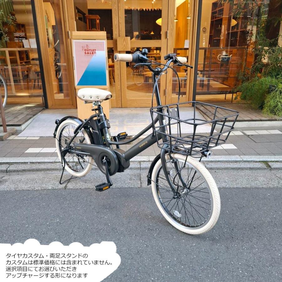 PAS CITY ビッグバスケット2＆ベージュパーツ厳選カスタム ENERSYS