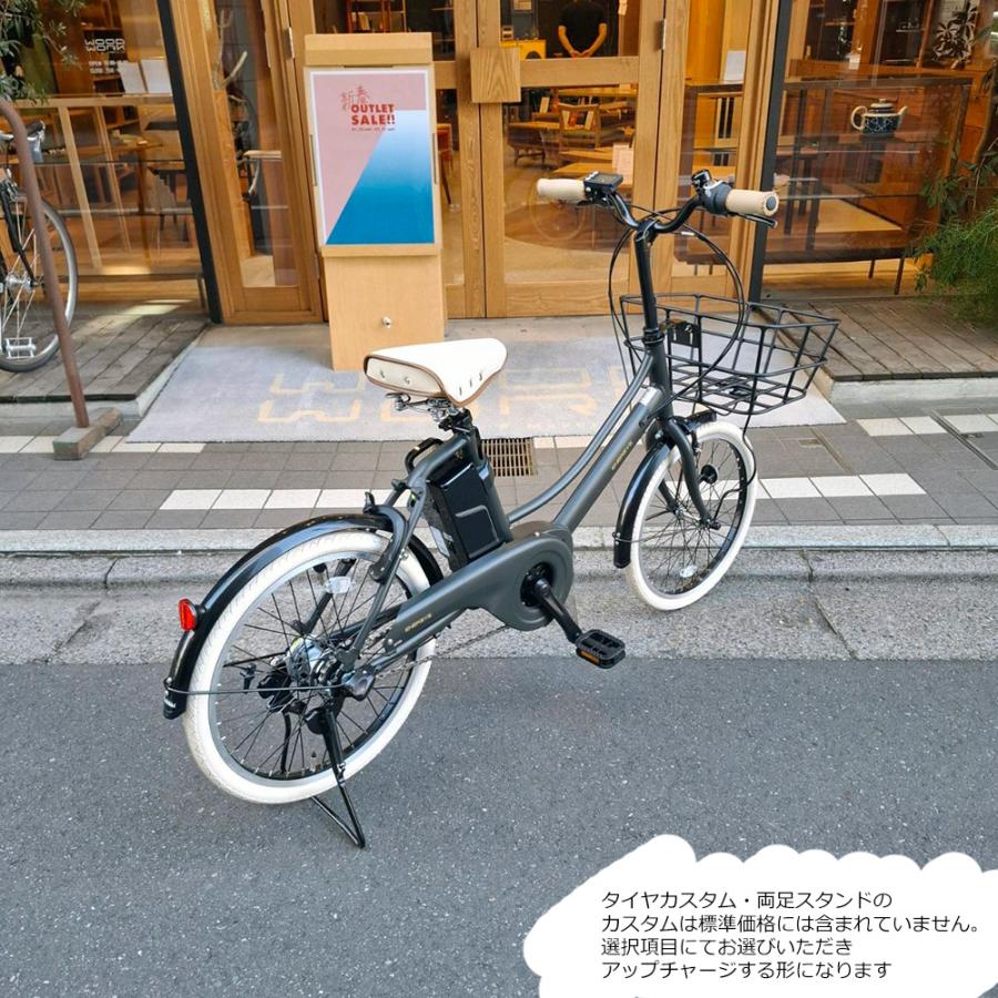 PAS CITY ビッグバスケット2＆ベージュパーツ厳選カスタム ENERSYS