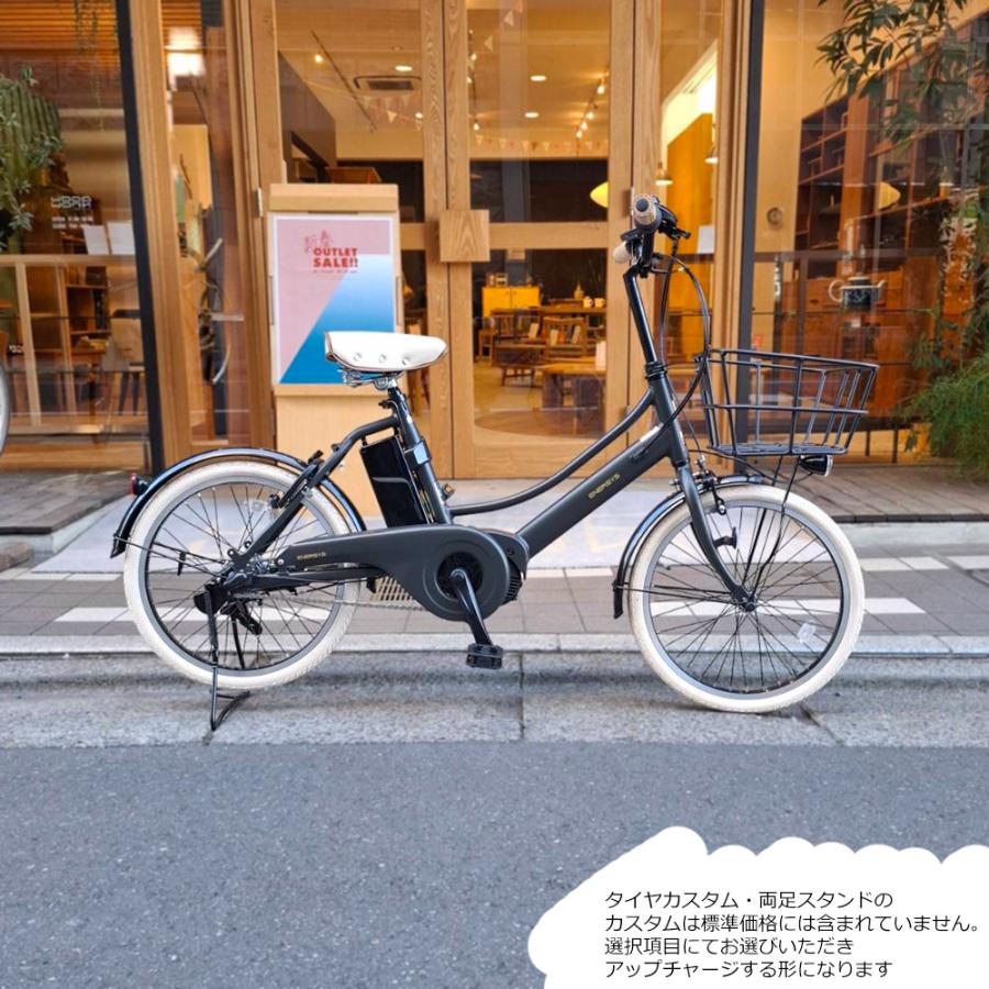 PAS CITY ビッグバスケット2＆ベージュパーツ厳選カスタム ENERSYS 