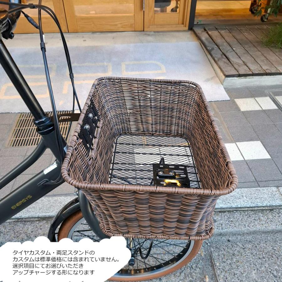 PAS CITY ラタンバスケット搭載厳選カスタム ENERSYS COMPACT(エナシス