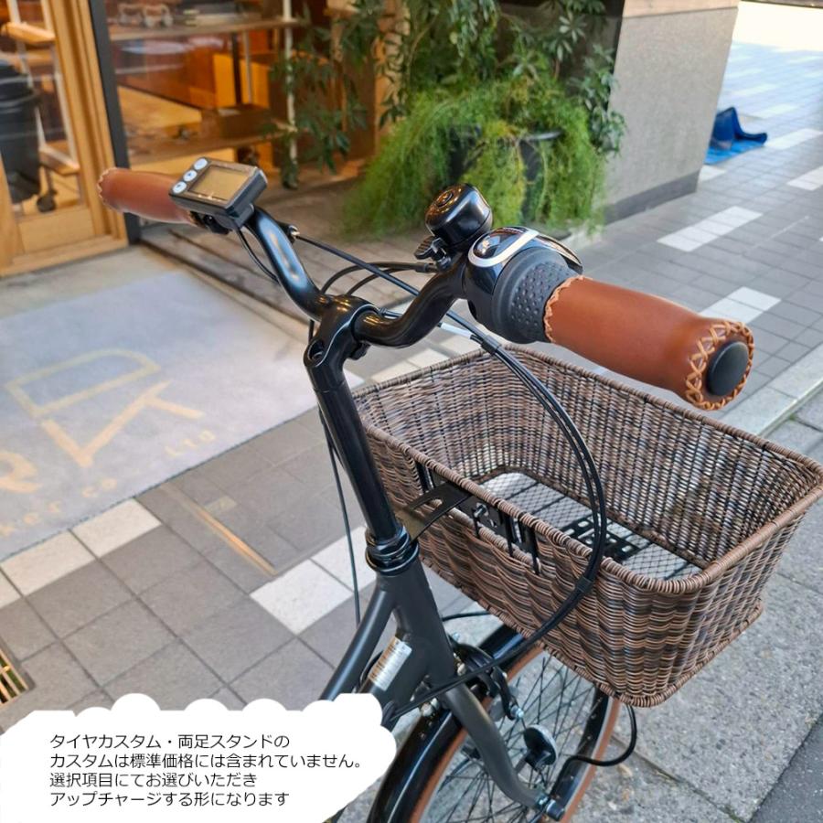 PAS CITY ラタンバスケット搭載厳選カスタム ENERSYS COMPACT(エナシス